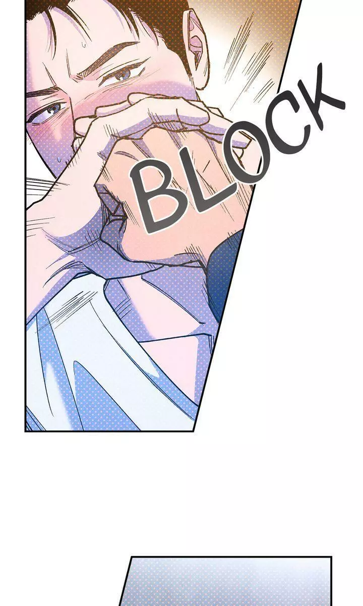 Manga page 78