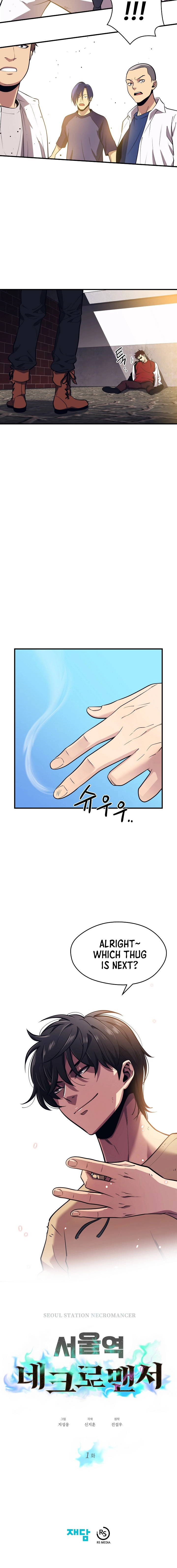 Manga page 9