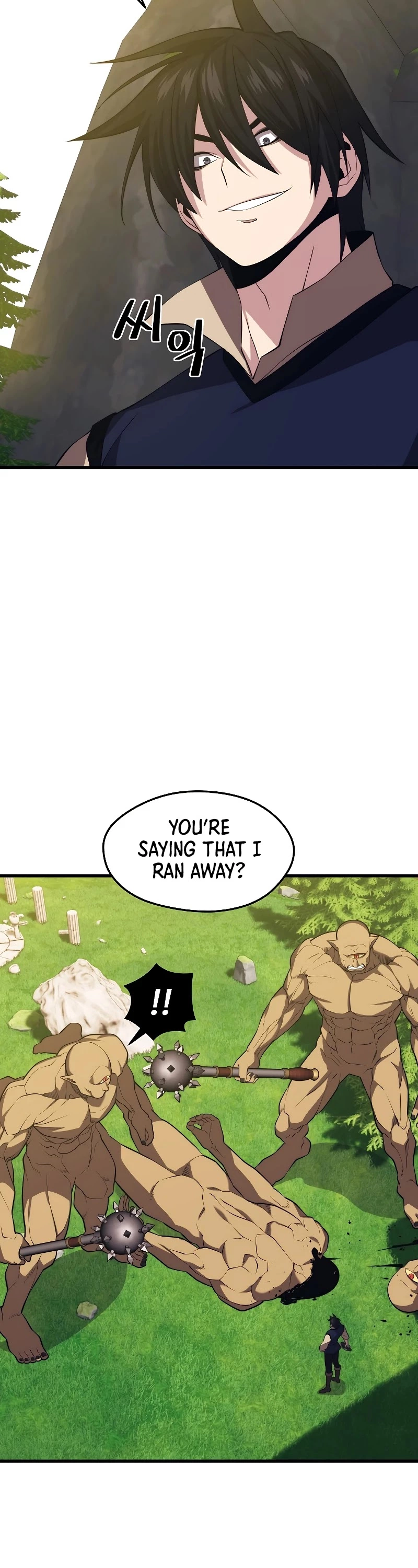 Manga page 36