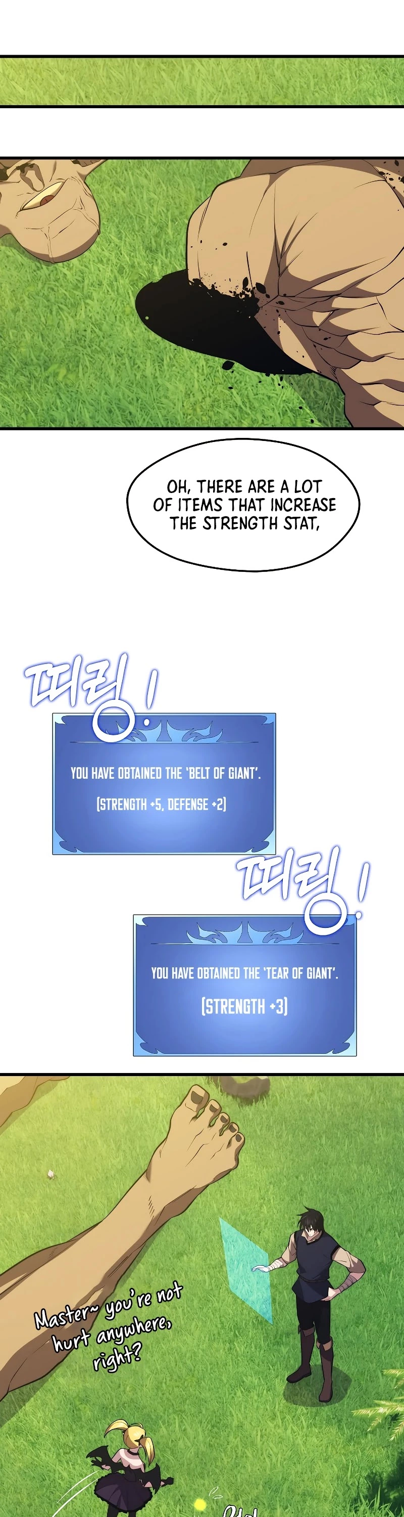 Manga page 38