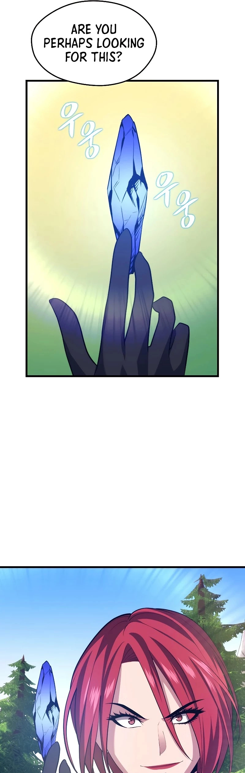 Manga page 42