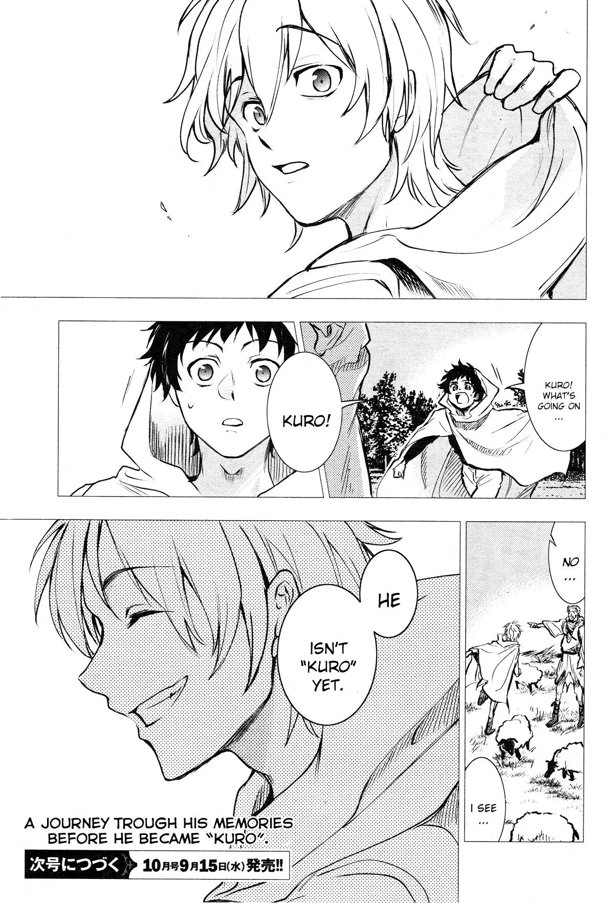Manga page 15