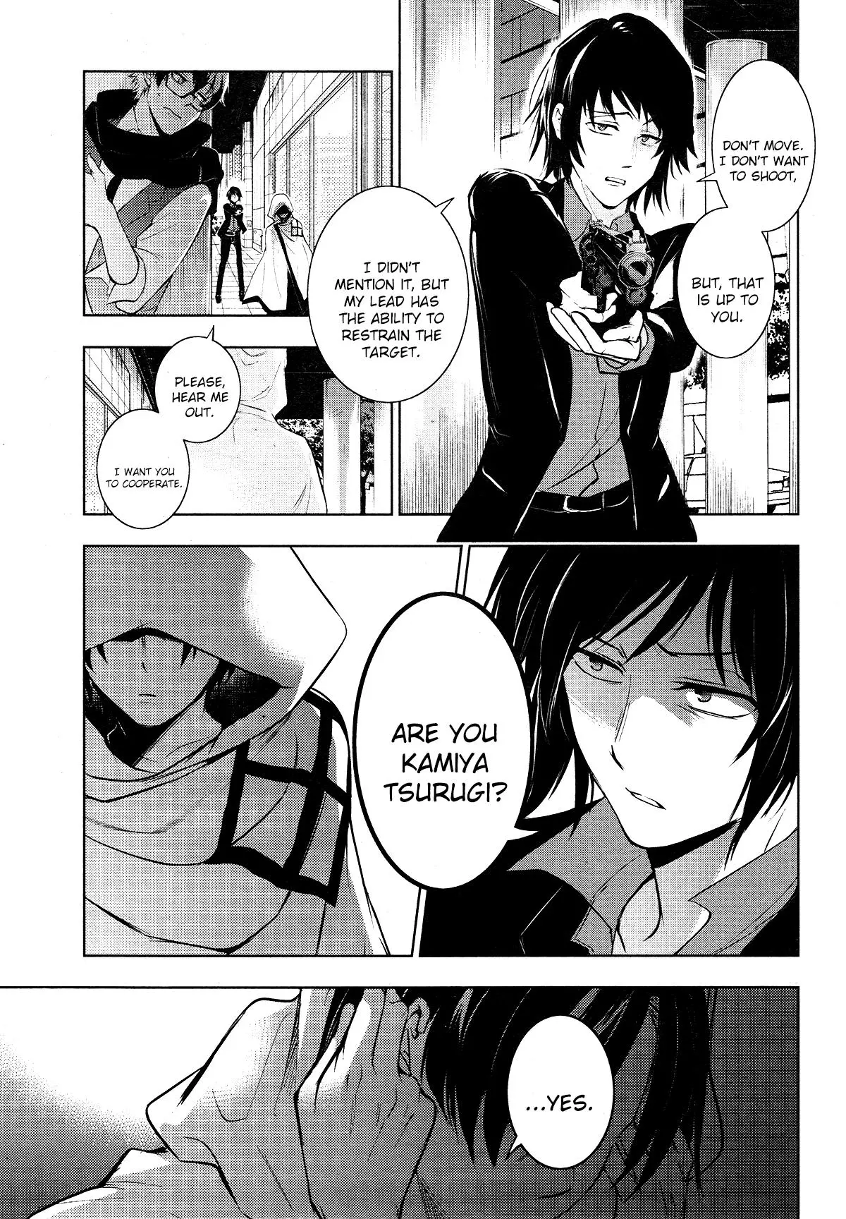 Manga page 15