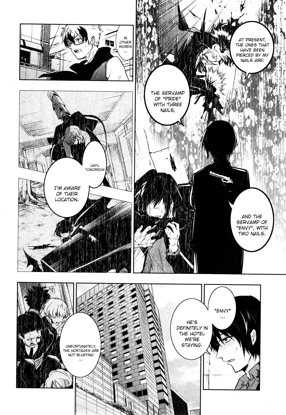 Manga page 6