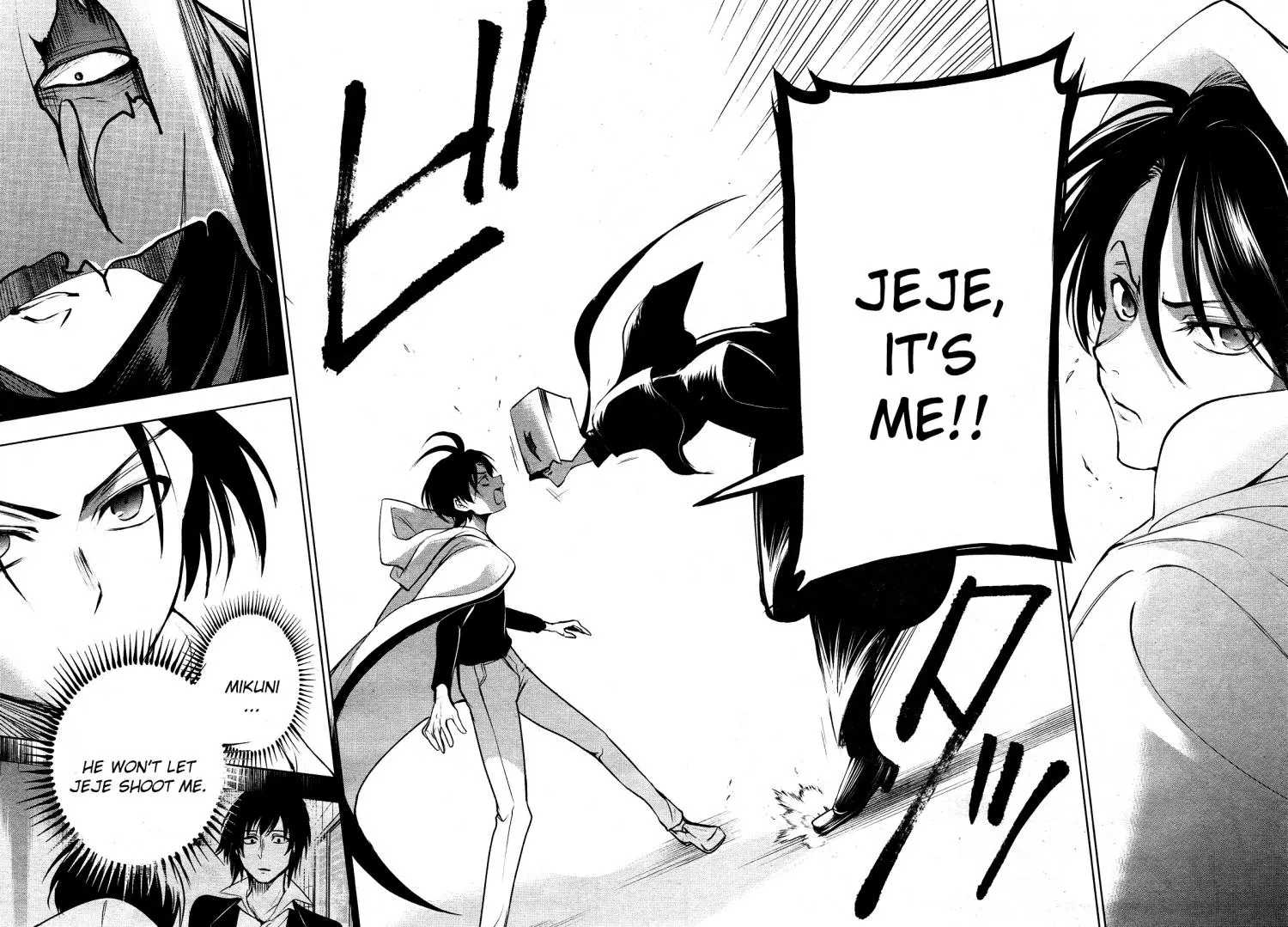 Manga page 19