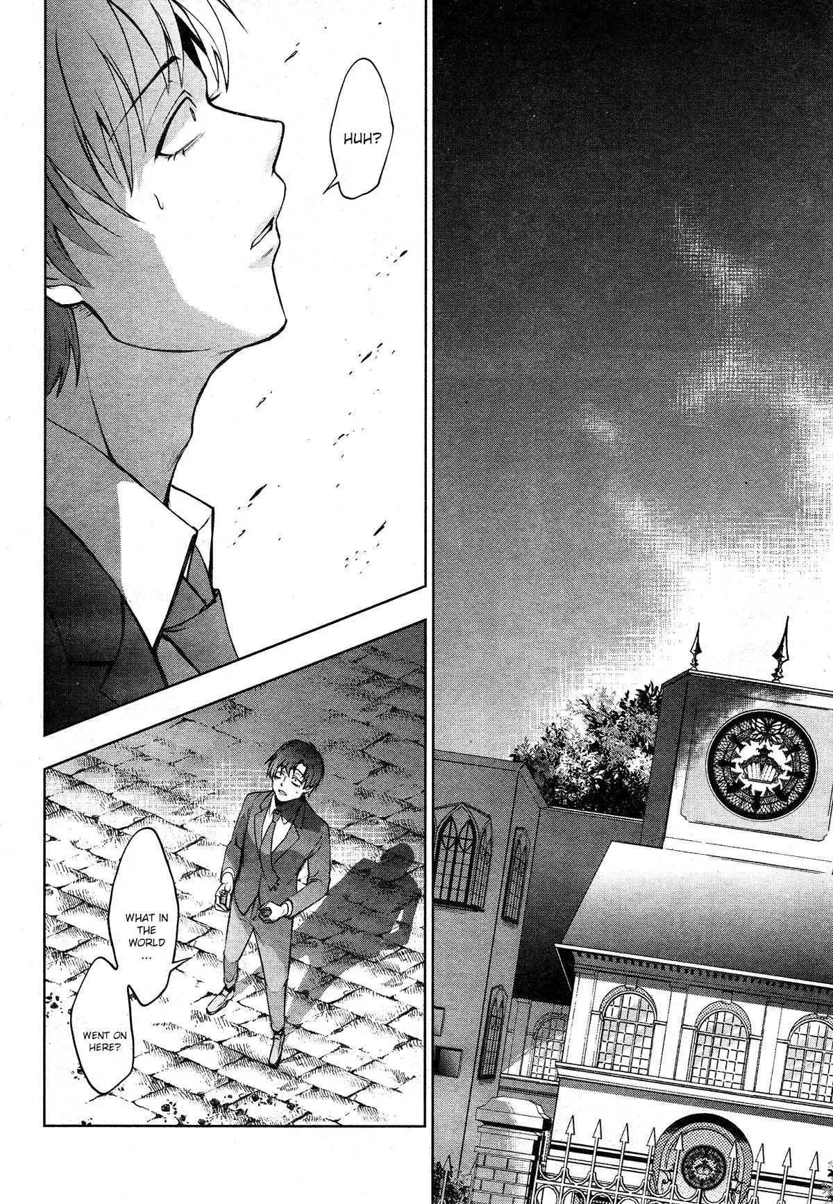 Manga page 4