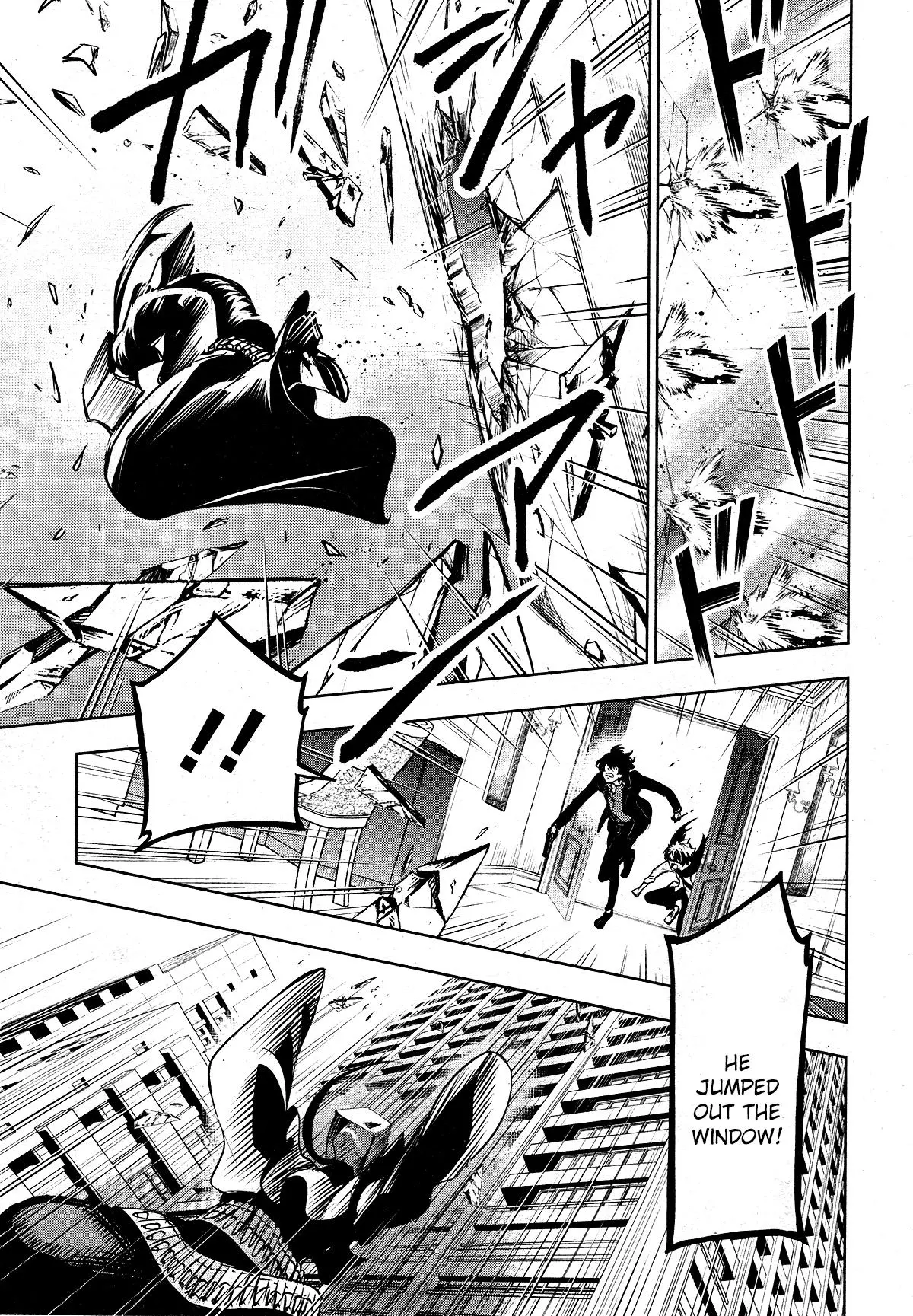 Manga page 16