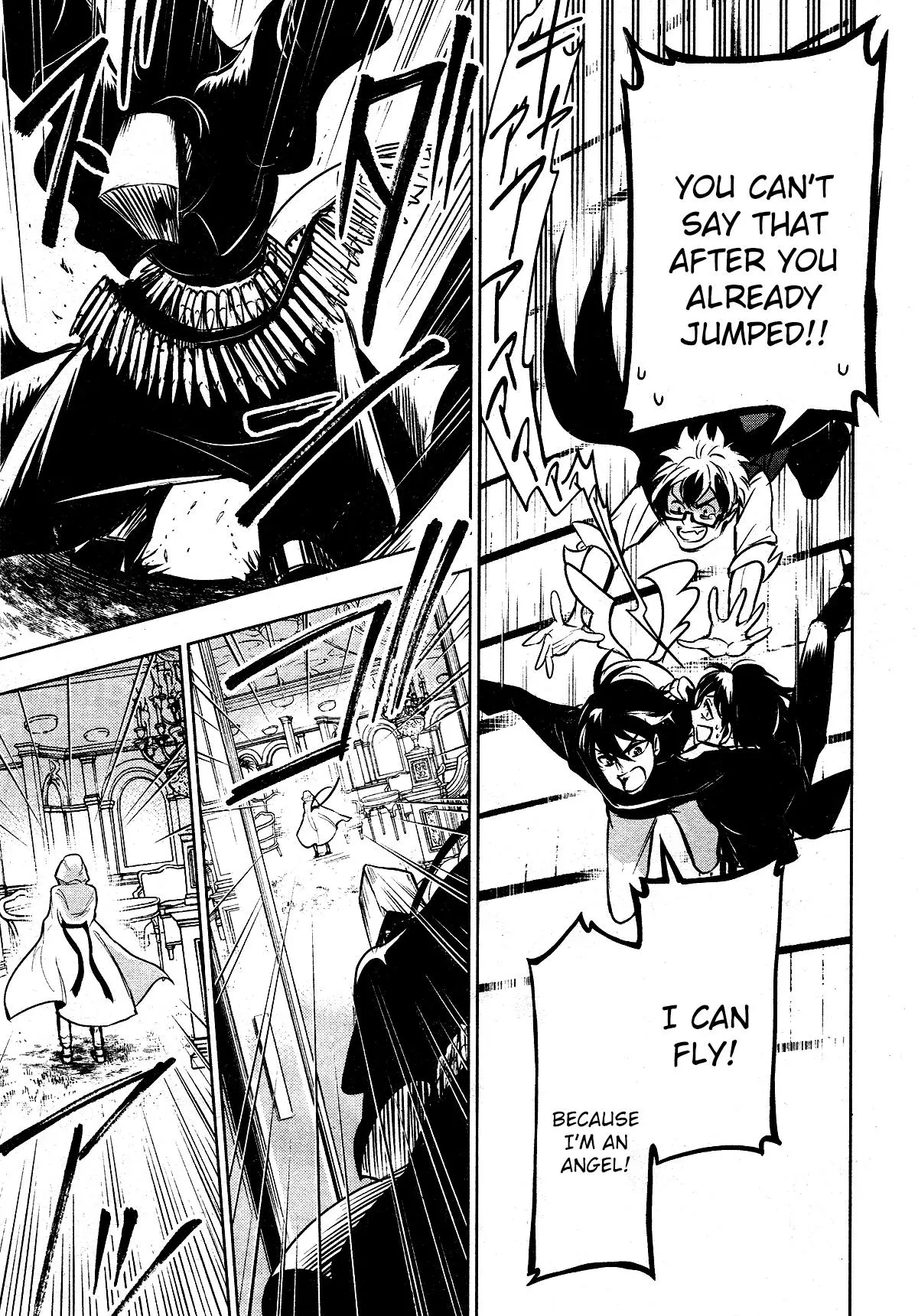 Manga page 18