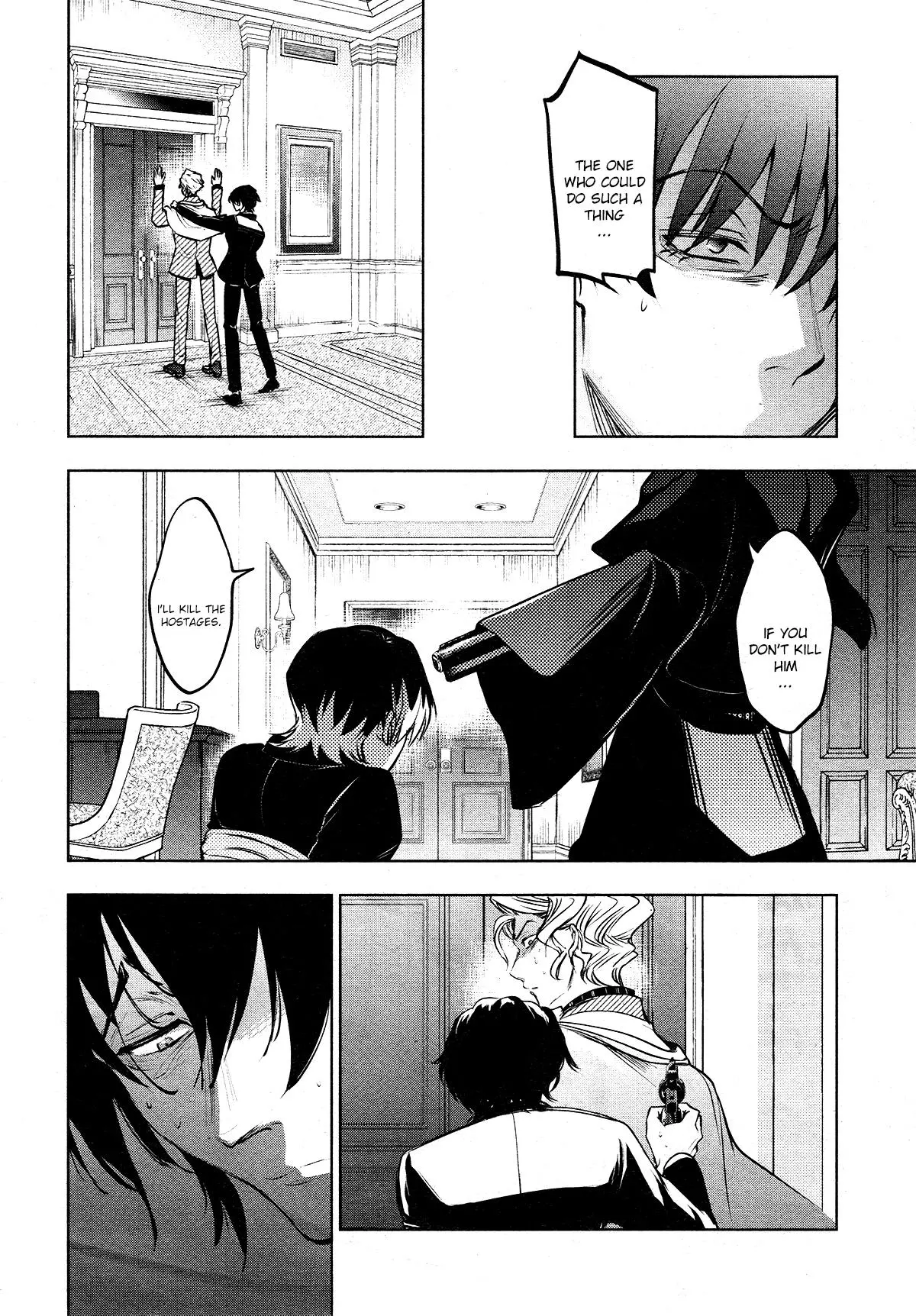 Manga page 11