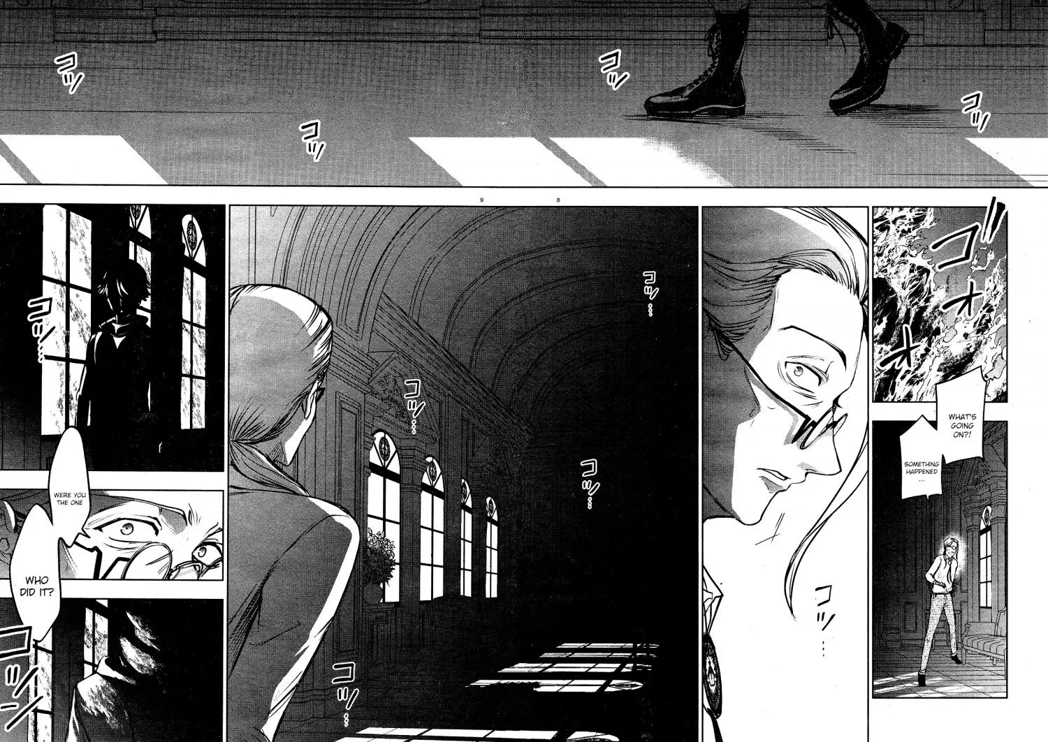 Manga page 7
