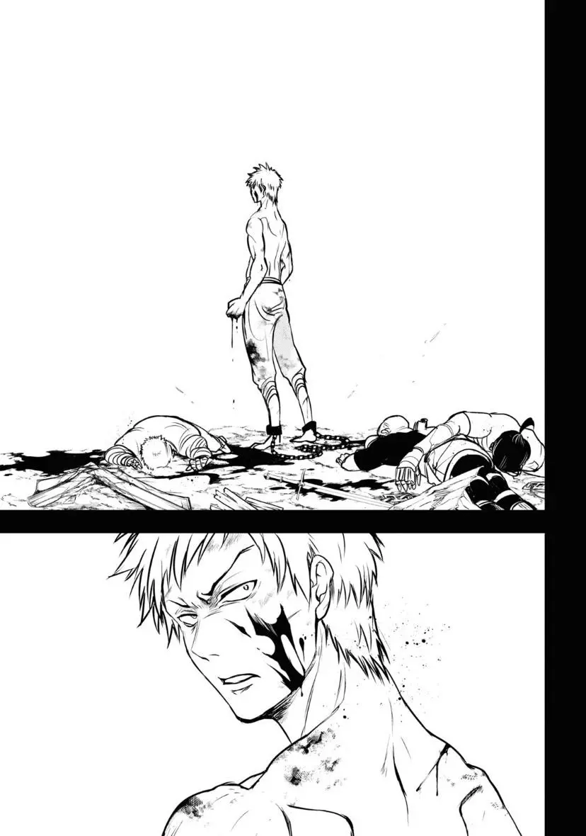 Manga page 17