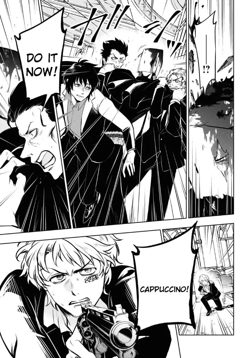 Manga page 5