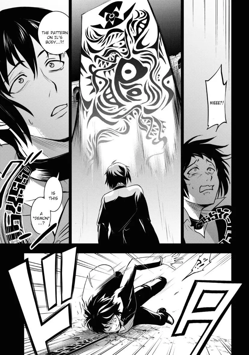Manga page 13