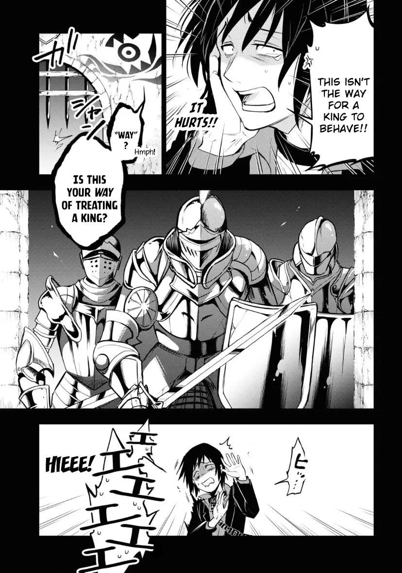 Manga page 15