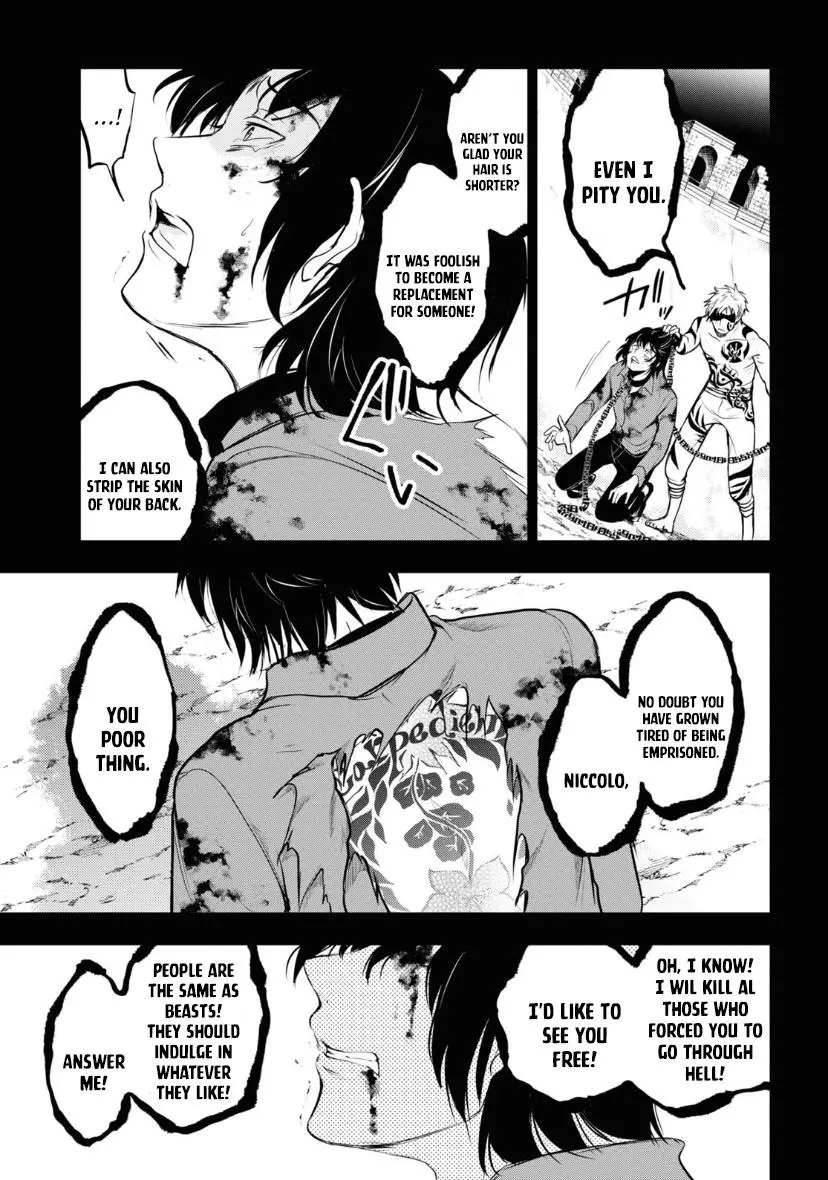 Manga page 23