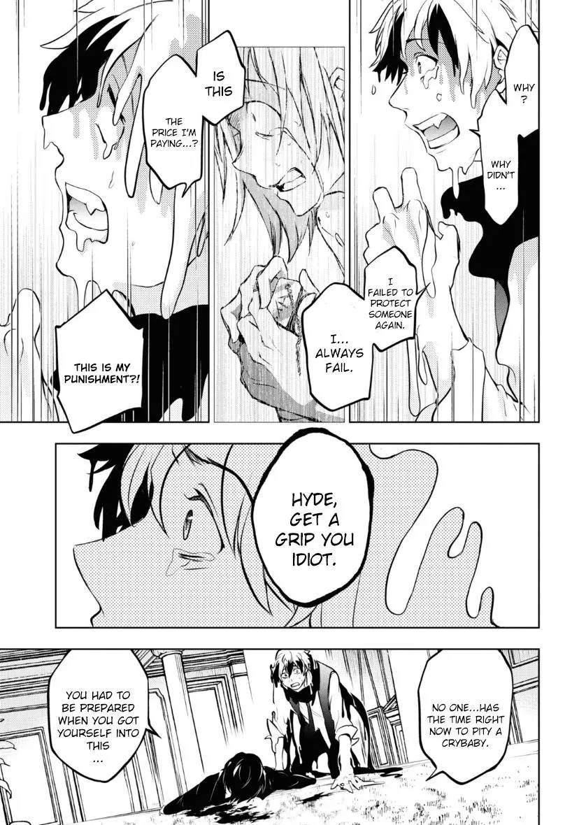 Manga page 3