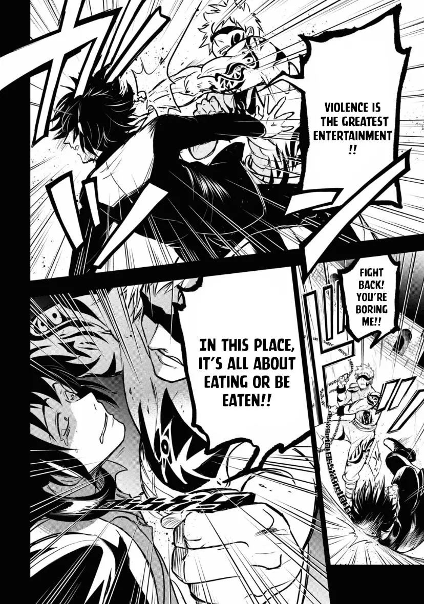 Manga page 20