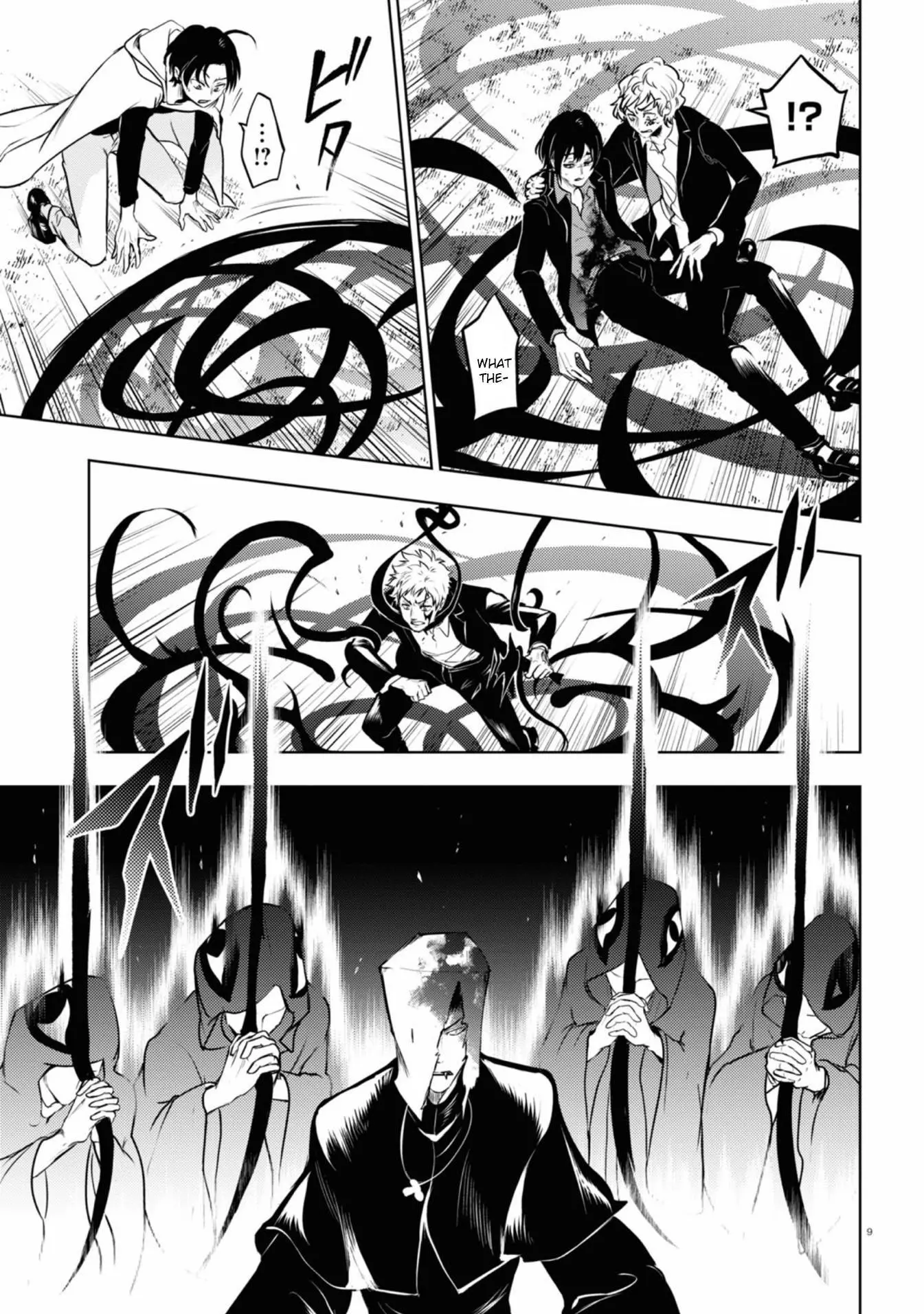 Manga page 9