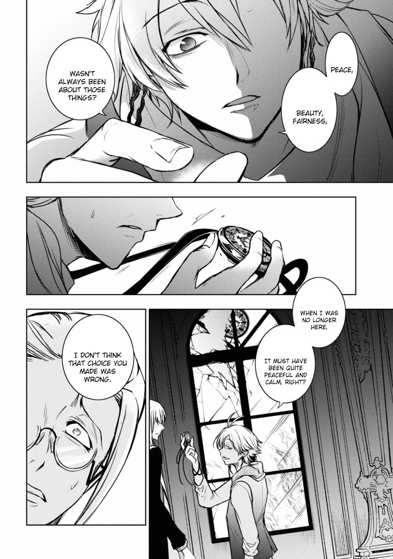 Manga page 4
