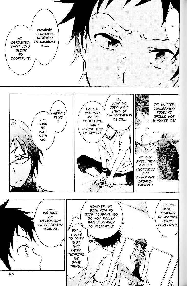 Manga page 5