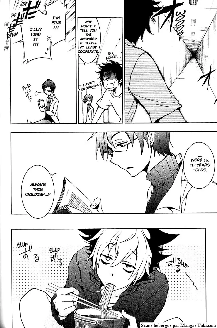Manga page 16