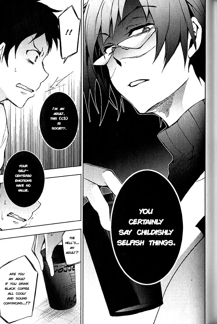 Manga page 9