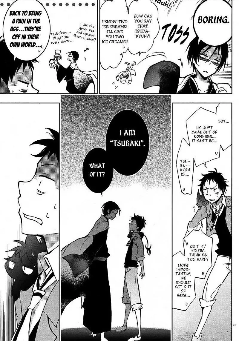 Manga page 32