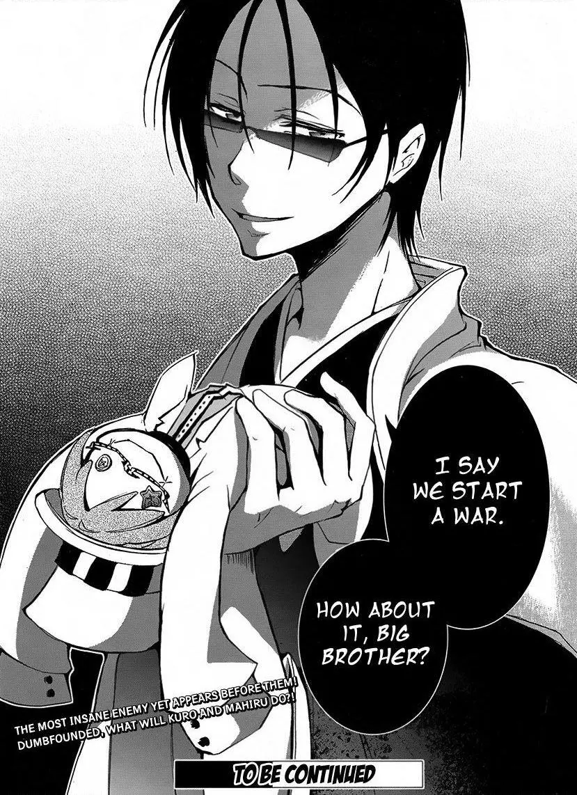 Manga page 35