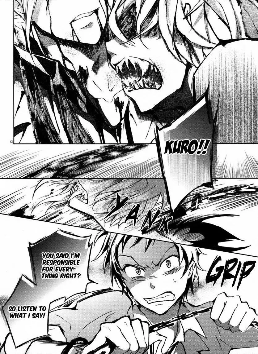 Manga page 13