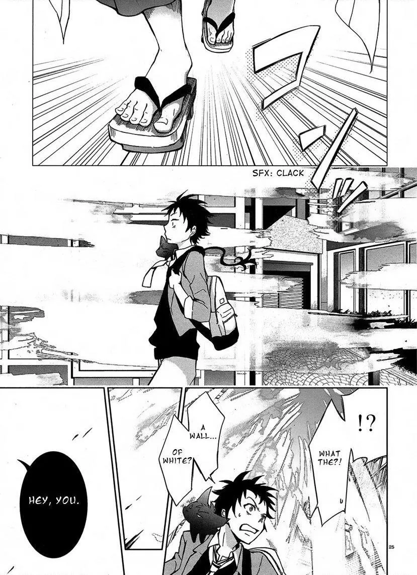 Manga page 26