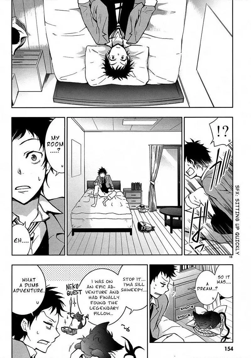 Manga page 19