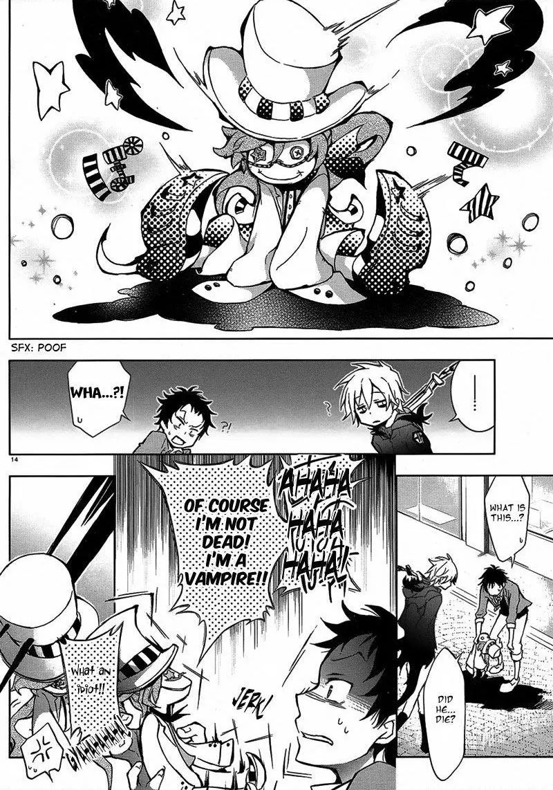 Manga page 15