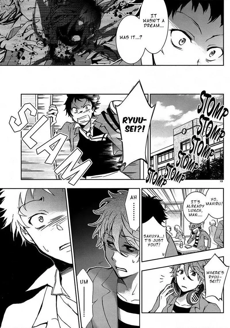 Manga page 20