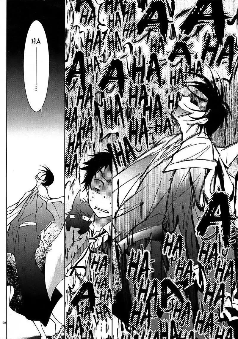 Manga page 29