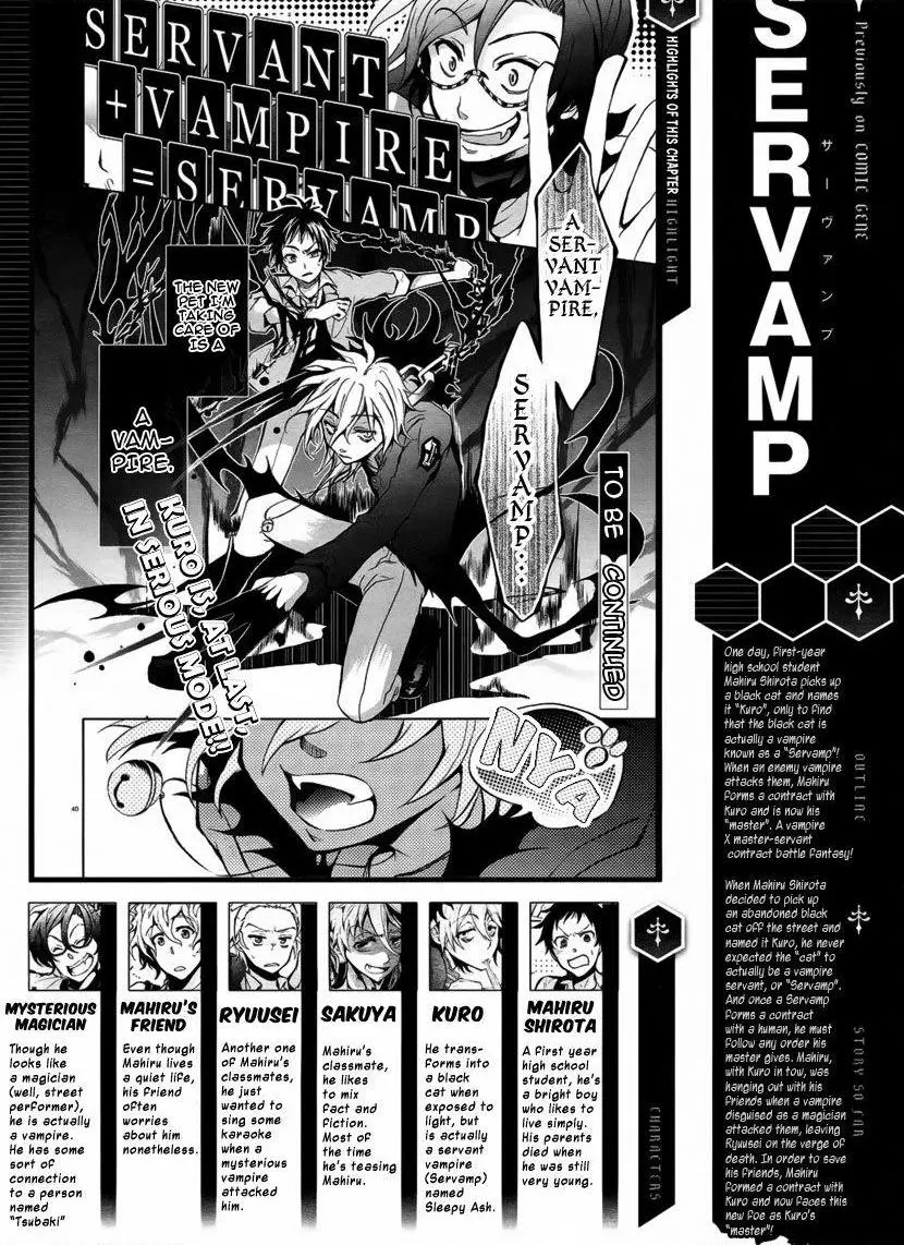 Manga page 2