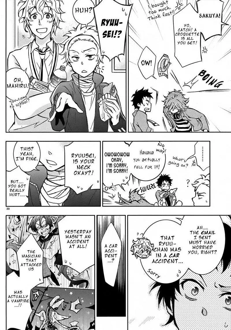 Manga page 21