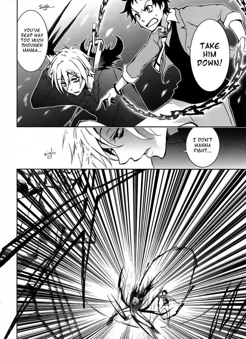 Manga page 8