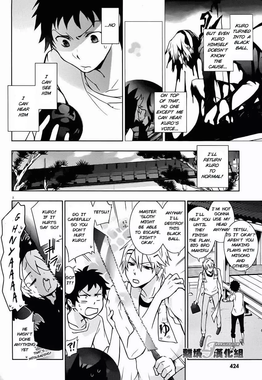 Manga page 4
