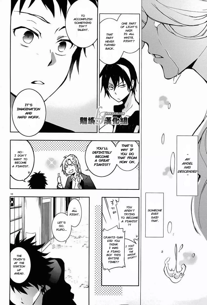 Manga page 18