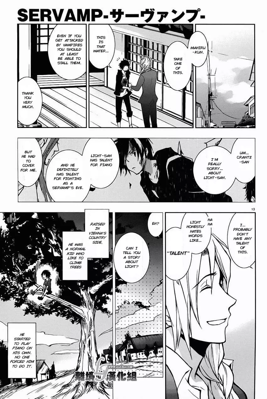 Manga page 15