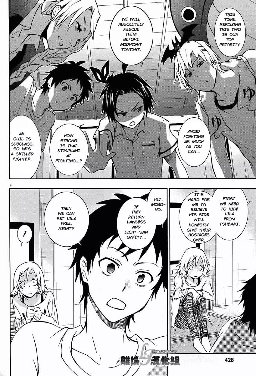 Manga page 8