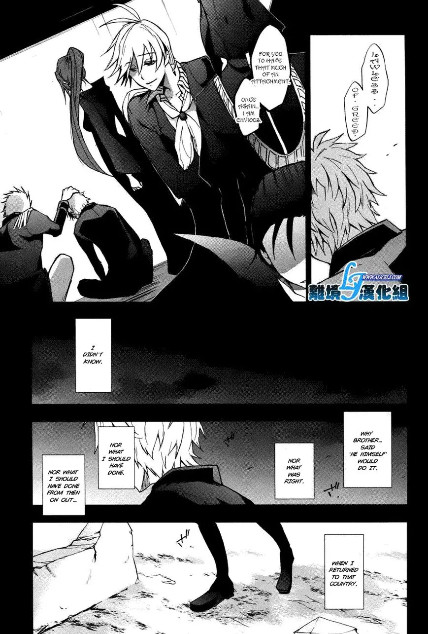 Manga page 10