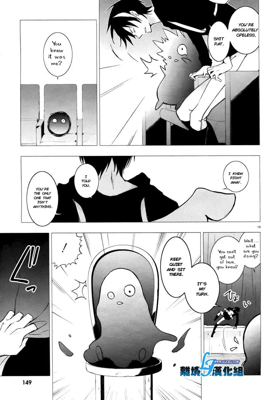 Manga page 19
