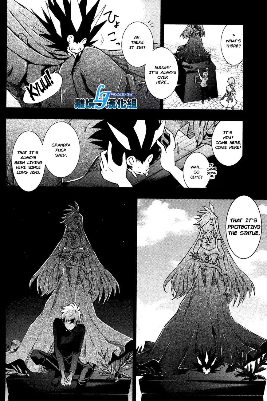 Manga page 3