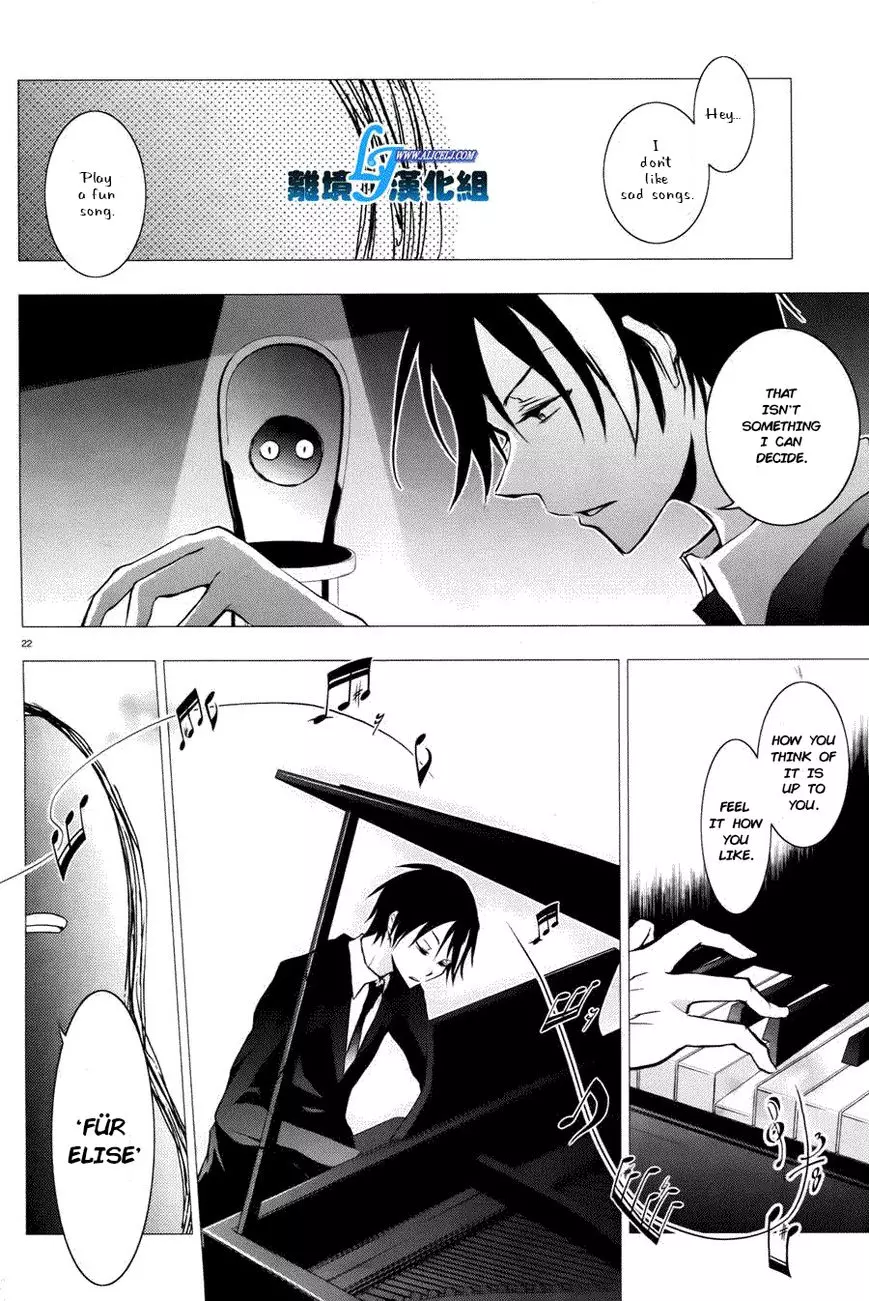 Manga page 22