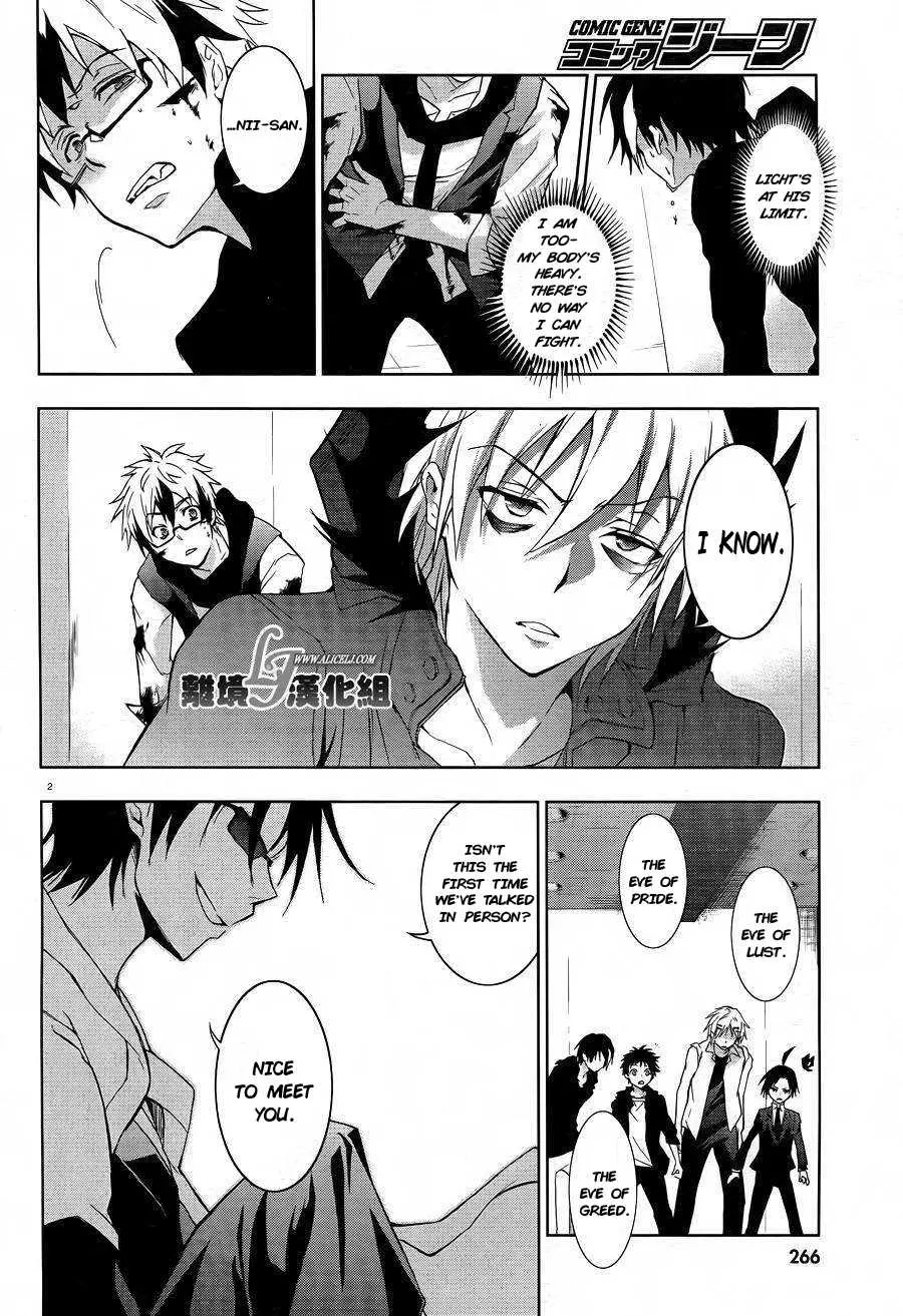Manga page 5