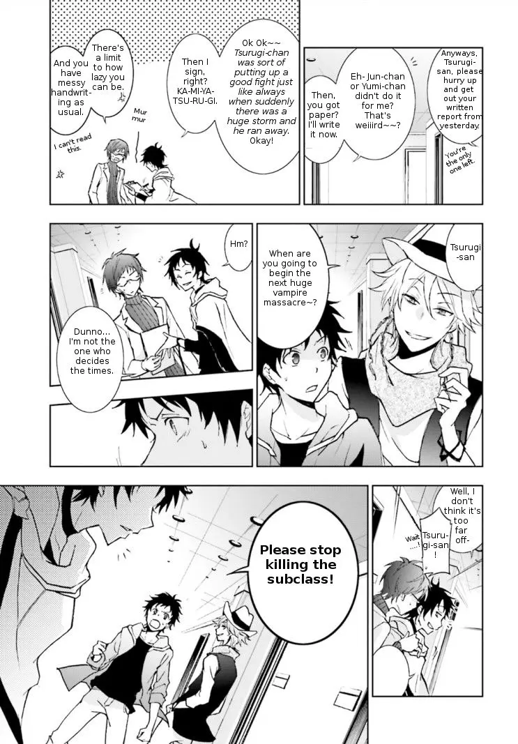 Manga page 21