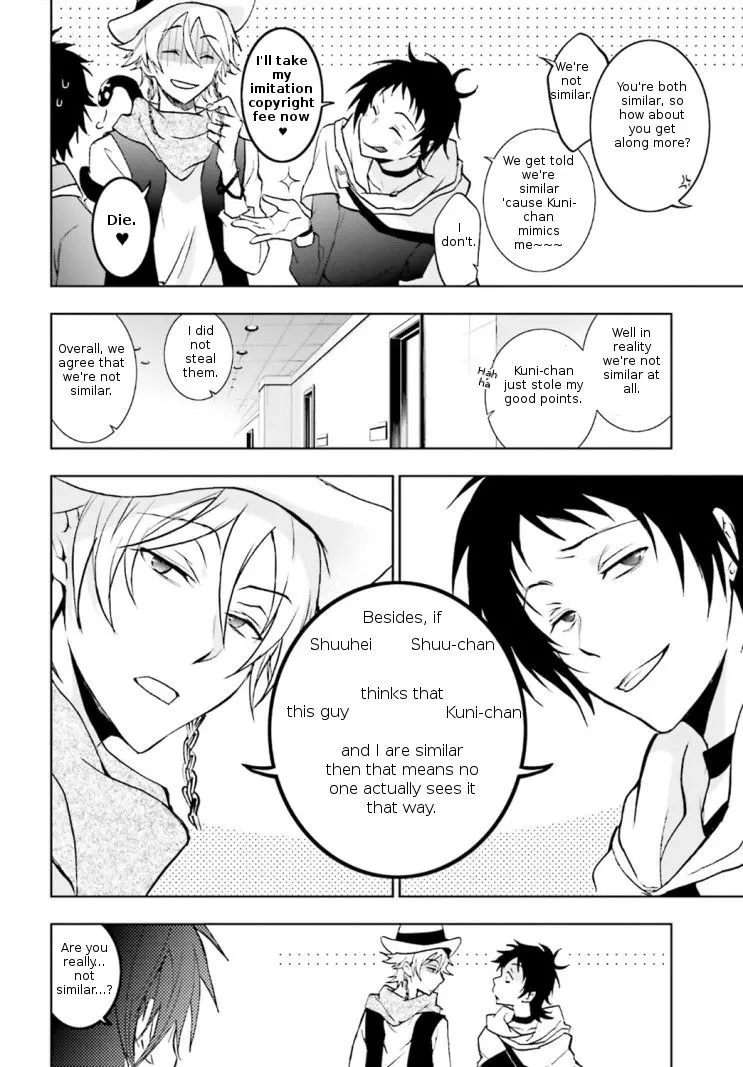 Manga page 20