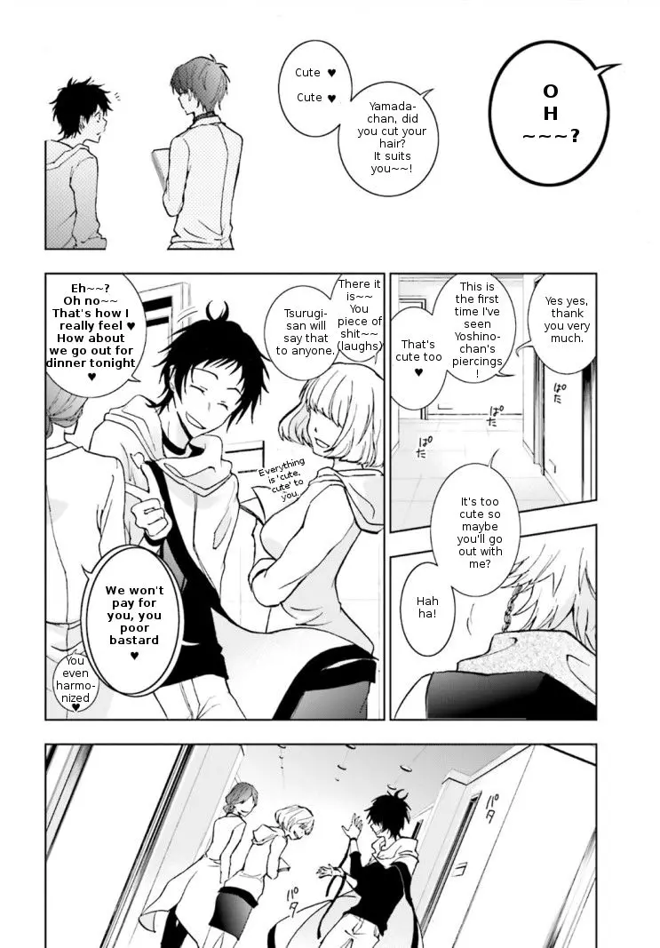 Manga page 16