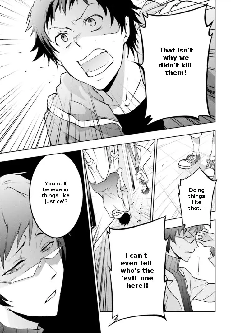 Manga page 15